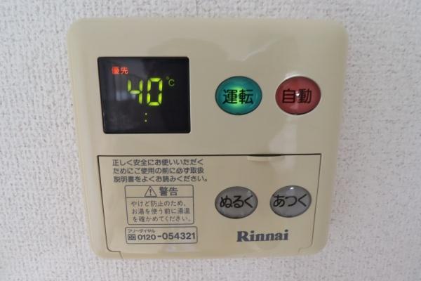 エクレールブロッサム楽市