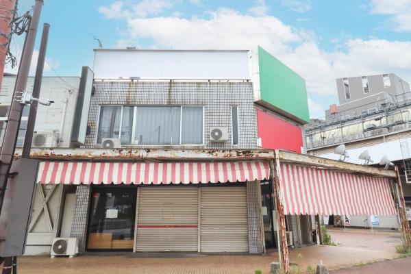 直方市古町　日高テナント
