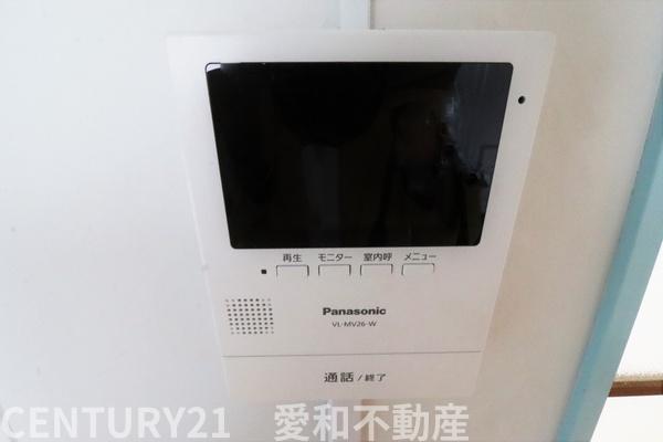 第2桑原ビル