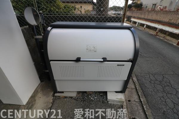 第2桑原ビル