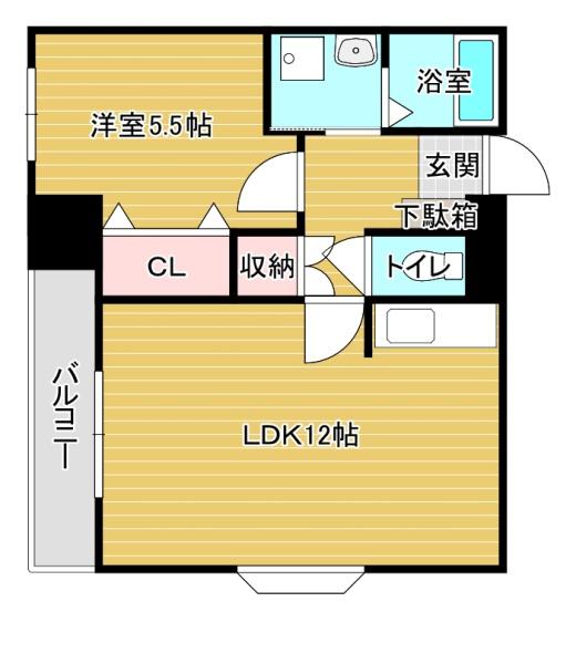 UBI飯塚