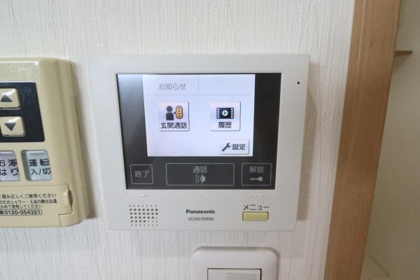 オークマンション柏の森