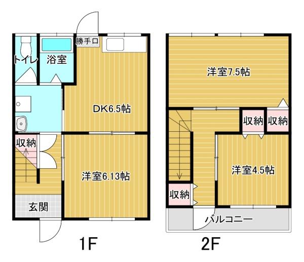YSハイム