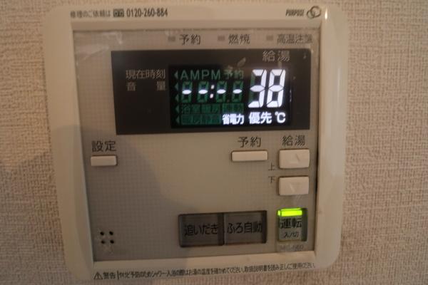 飯塚市西町のアパート