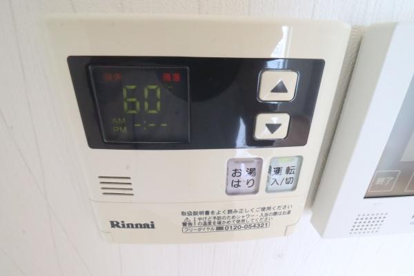 オークマンション柏の森