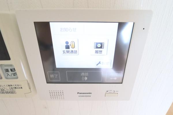 オークマンション柏の森