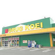 クラシャス川宮(くすりのコーエイ川宮店)