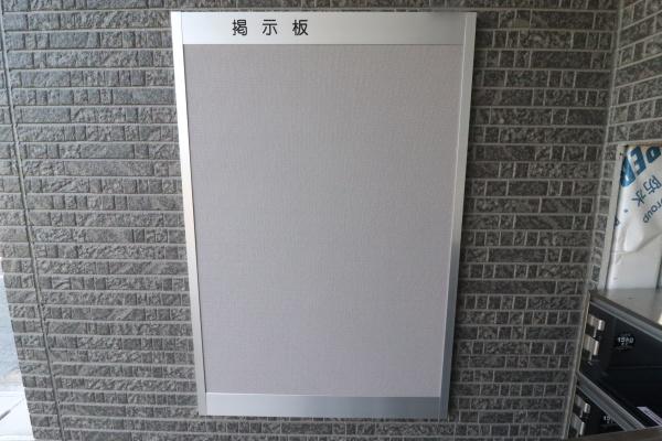 クラシャス川宮