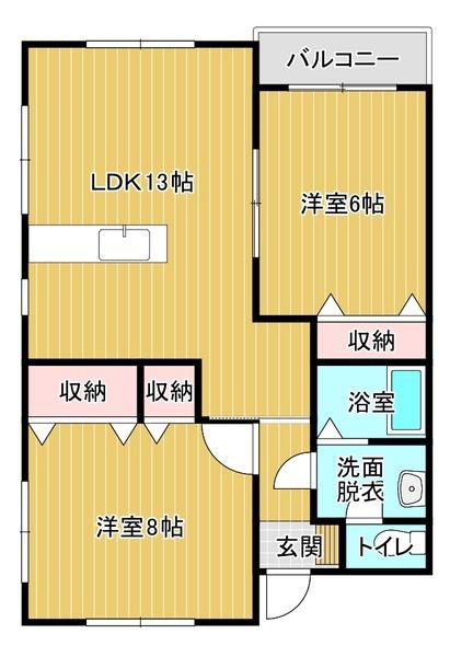 オーク菰田