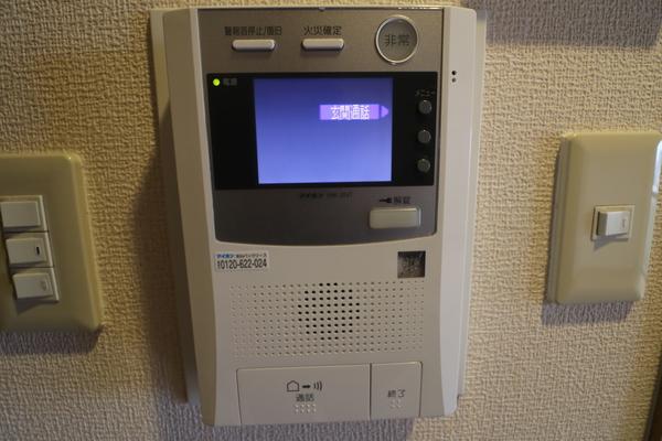 ライフマンション飯塚駅