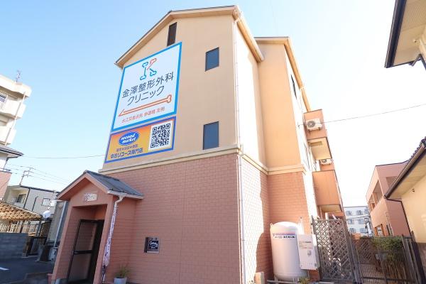 プレジールＴＯＭＯ