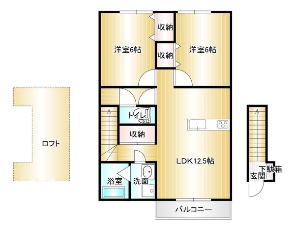 ピュアティー伊岐須