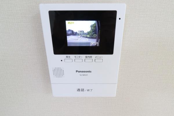 ピュアティー伊岐須