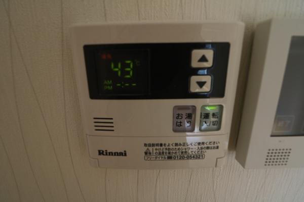 オークマンション柏の森