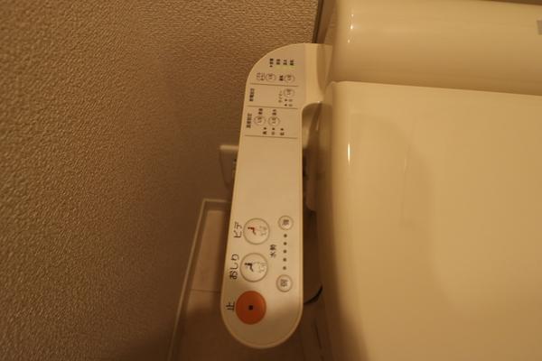 フレグランスⅡ
