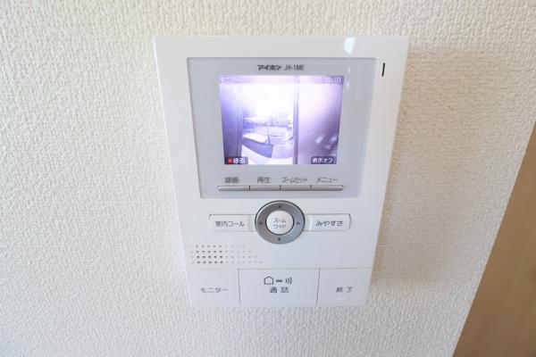 フレグランスⅡ