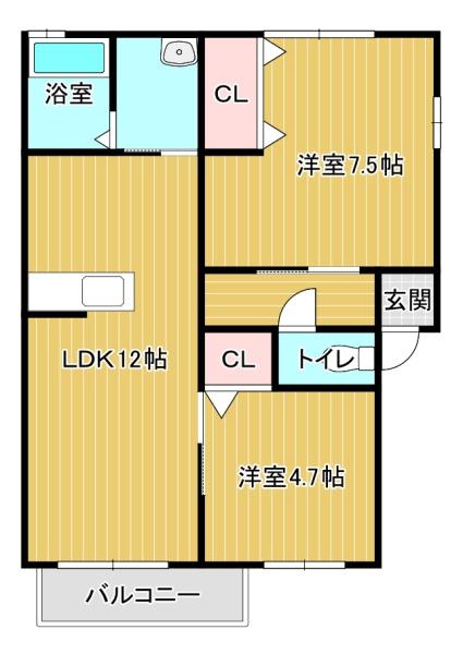 メゾン・ド知古