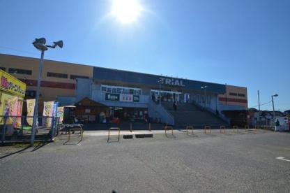 メゾン・ド知古(スーパーセンタートライアル直方店)