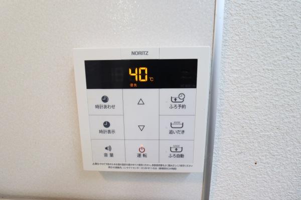 メゾン・ド知古