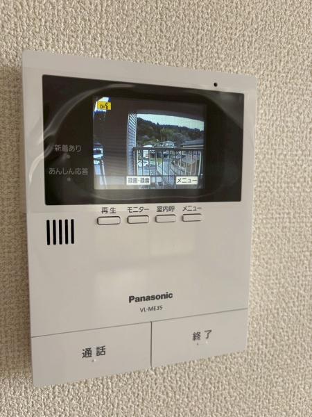 田中アパート