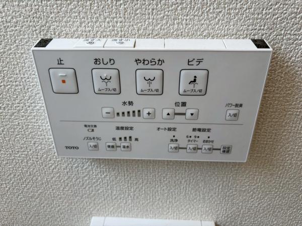 田中アパート