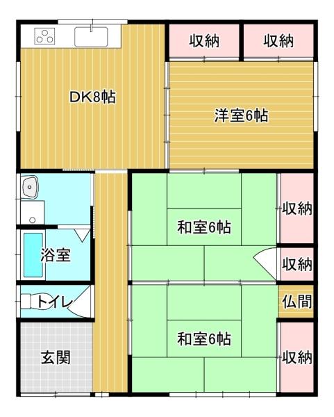 直方山部貸家