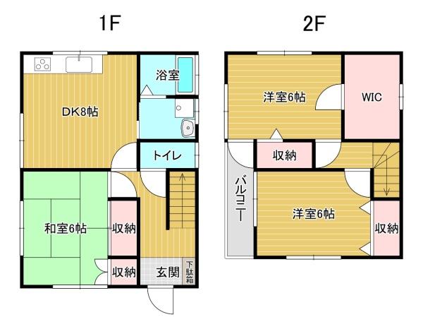 ファミール頴田