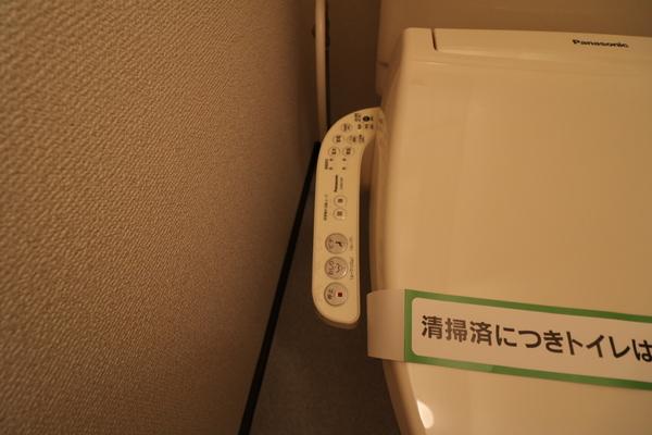 シティハウス立岩