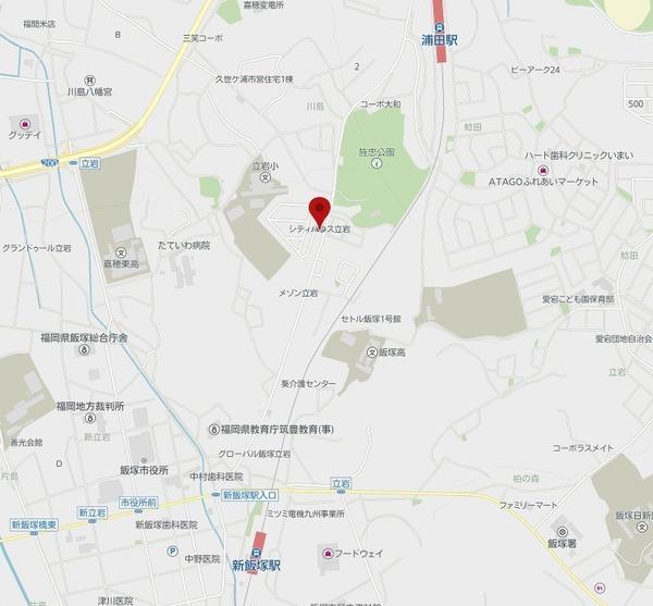 シティハウス立岩