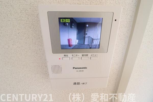 シャーメゾン