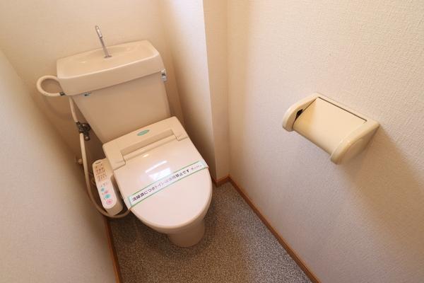 レインボーハウス