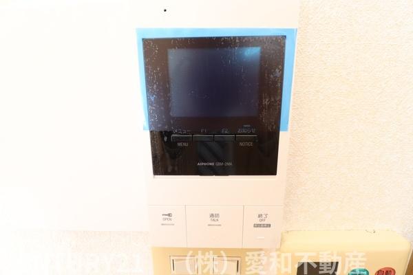 パークサイド立岩