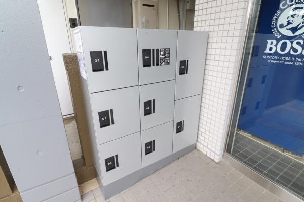 カレッジコート九工大