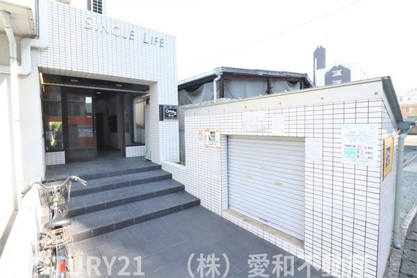 シングルライフ