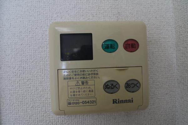 フルールブロッサム楽市