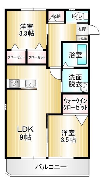 アヴニールハイム