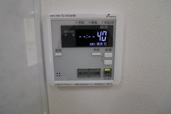 アヴニールハイム