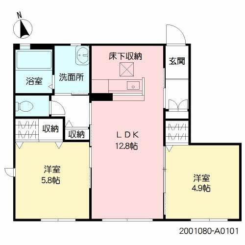 シャーメゾン志の