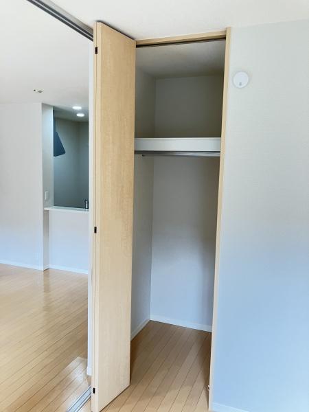 シャーメゾン志の