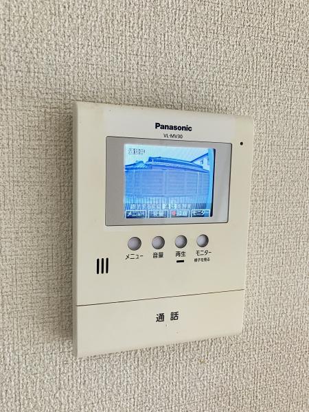 シャーメゾン志の