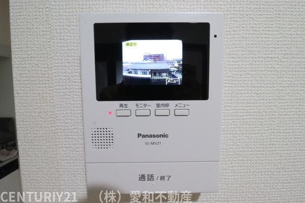 ライフマンション柏の森