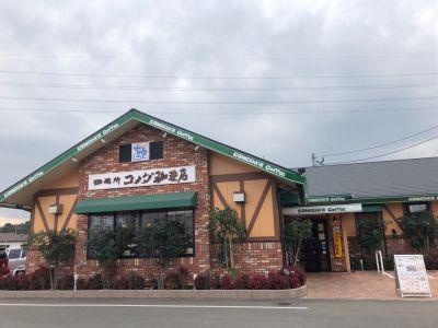 クレアールＴａｋａ(コメダ珈琲店飯塚川津店)