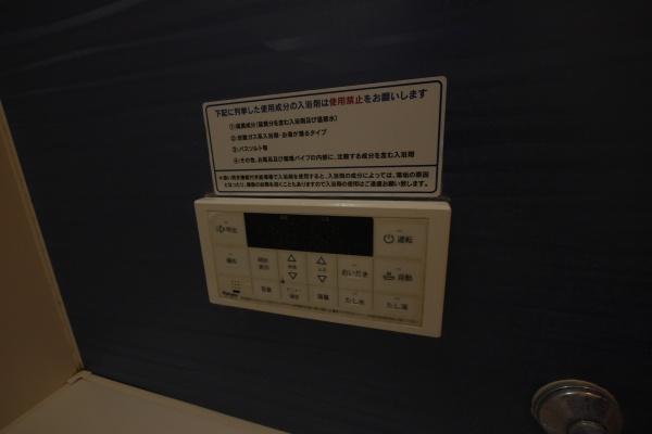 クレアールＴａｋａ