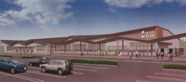 JSイン(カホテラス)