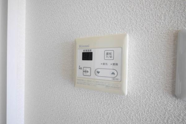 ラ・コリーヌ舞ノ浦