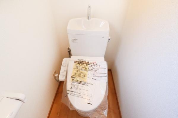 メゾン・ド・ヴェガ