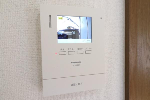 メゾン・ド・ヴェガ