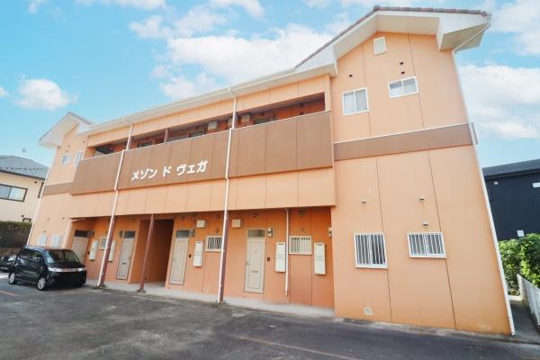 メゾン・ド・ヴェガ