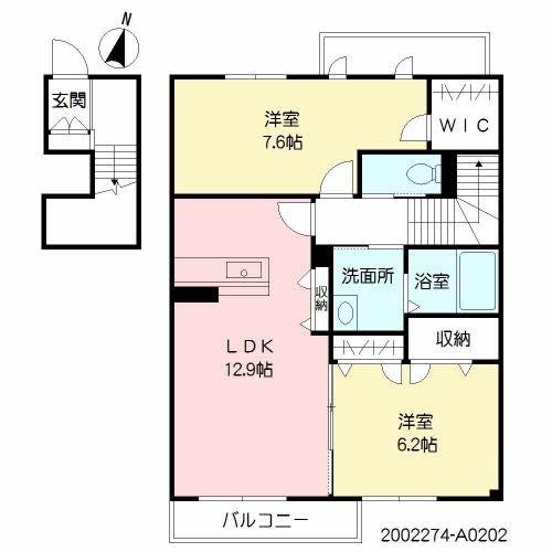 ブラウニーフラッツ