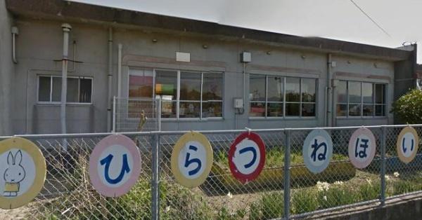 ディアス楽市(平恒保育所)